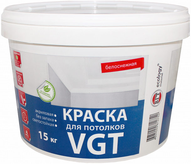 Краска ВД ВГТ для потолков 7 кг