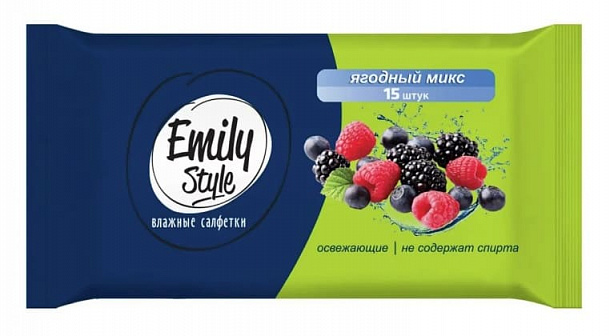 Emily StyleСалф.вл.15шт.Универсальные Ягодный микс  /82