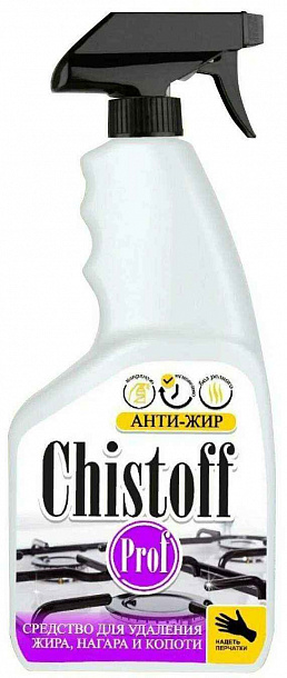 Средство д/удаления жира,нагара и копоти "Chistoff"  500 мл /20