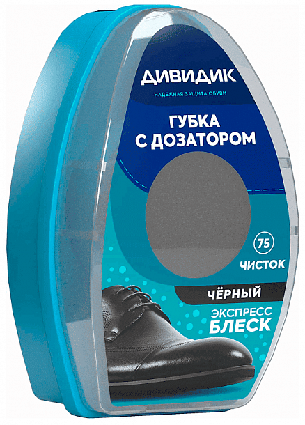 Губка с дозатором д/гладкой кожи ЧЕРНАЯ ДивиДик  (48)