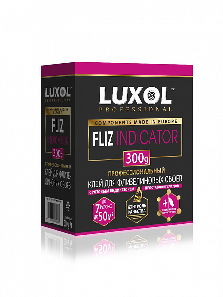 Клей обойный «LUXOL FLIZ INDICATOR» (Professional), 300 г