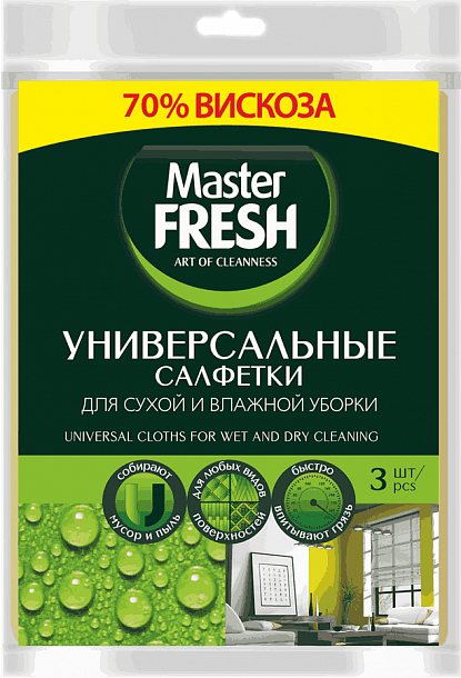 Master FRESH  салфетки 3-х шт вискоза (повышенной плотности 30*38 см)/36