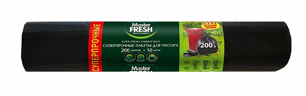 Master FRESH пакеты для мусора XХXL суперпрочные 200 л/34 мкм, 10 штук /10
