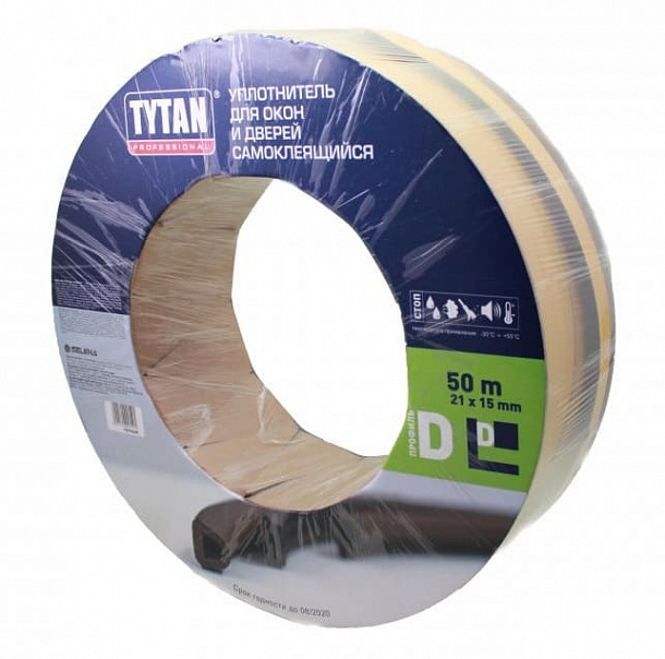 Уплотнитель Tytan D  50м х 21мм х 15мм черный ПРОМЫШЛЕННЫЙ