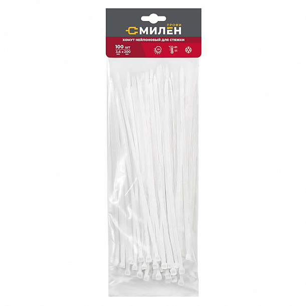 CLM3620W Нейлоновые хомуты для стяжки Милен, белые, 3,6*200 мм, 100шт/100