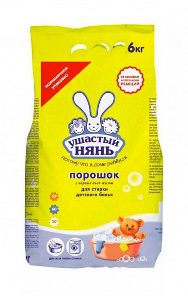УШАСТЫЙ НЯНЬ автомат детский пор. 6 кг /3/