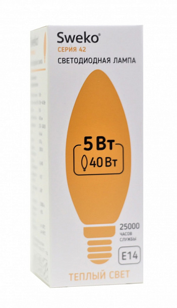 Светодиодная лампа свеча 42 серия 42LED-C35-5W-230-3000K-E14 5/100