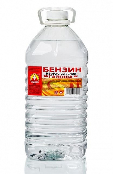 Бензин "Галоша" Нефрас-С2 (5л) Вершина СПб  4шт/кор