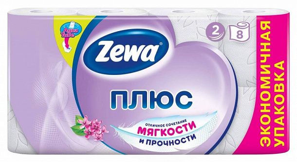 ТБ ZEWA PLUS  "Сирень" 2 слоя 8 рулонов /12/