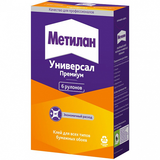 Метилан Универсал Премиум (150гр) 24шт/кор