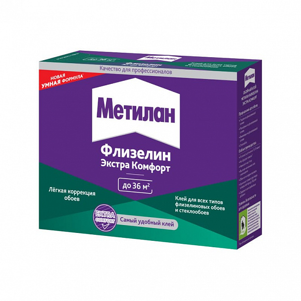 Метилан Флизелин Экстра Комфорт 200 гр 24шт/упак