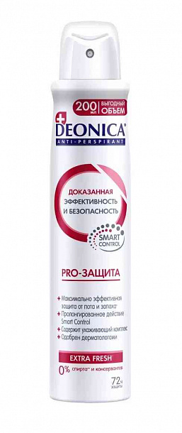 Дезод. женск. DEONICA СПРЕЙ Protection/ 200 мл /6/