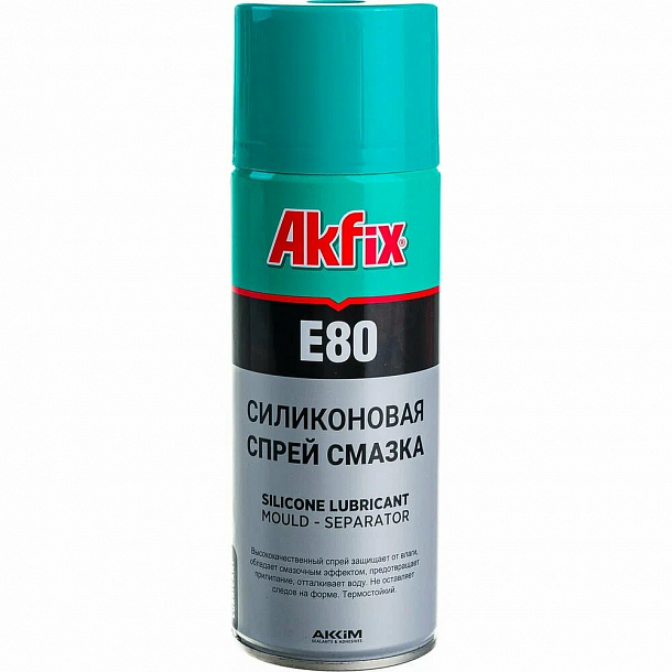 Akfix E80 Силиконовая смазка, 400 мл.