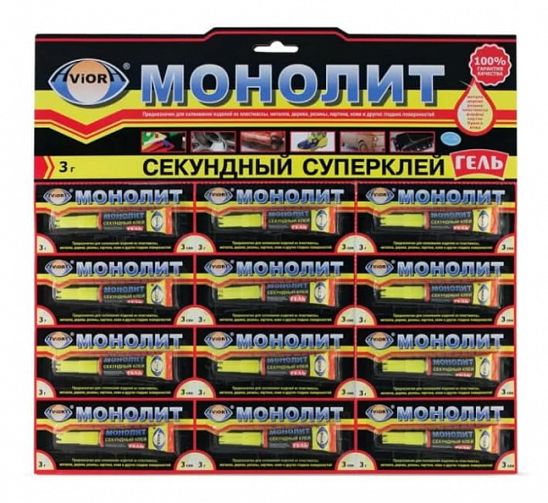  Суперклей-ГЕЛЬ секундный МОНОЛИТ AVIORA 3 гр 12шт на листе/288