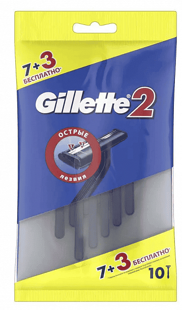 10 ШТУК GILLETTE 2 Бритвы Одноразовые 10шт/24