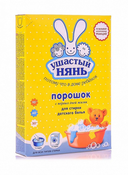УШАСТЫЙ НЯНЬ автомат детский пор.2,4к г/6/ !