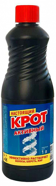 Средство "Крот" АКТИВНЫЙ 1200 гр/1000 мл  (6)