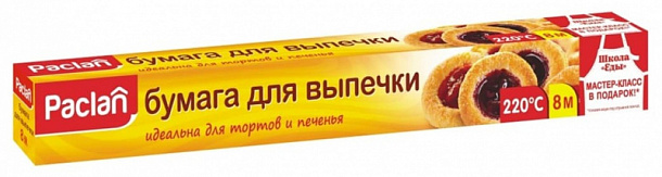 Бумага Паклан для выпечки в дисплей-боксе 38 х 8 м/24