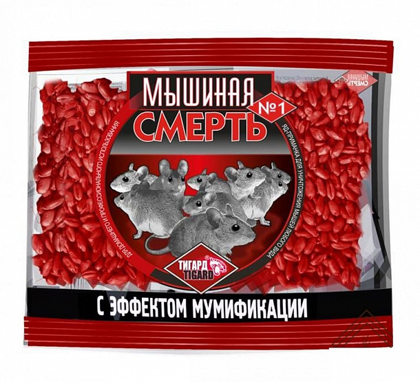 Мышиная смерть 100г (100шт/уп)