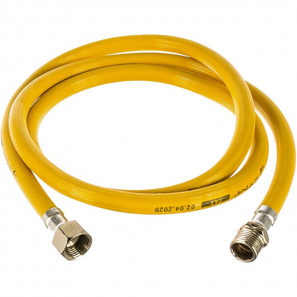 Подводка ПВХ для газа 1/2" вн-нар 100 см (Россия) (AQUALINK 50/1)