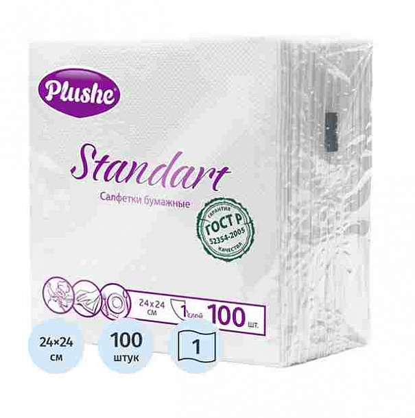 Салфетки бум. Plushe Standart микротиснение,1 слой 100 шт /20/ (Белая/пастель)