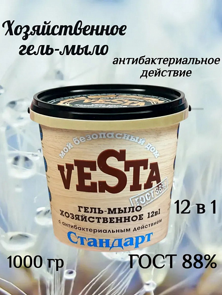 Гель-мыло БАНКА хозяйственное Веста Стандарт ГОСТ 88% (1000г)  /16