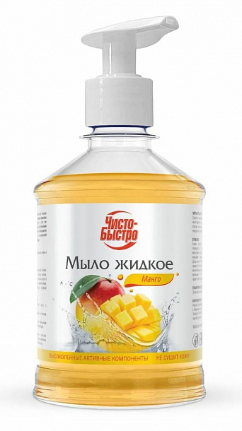 Мыло жидкое (манго) "Чисто-Быстро" 450 мл /8																				