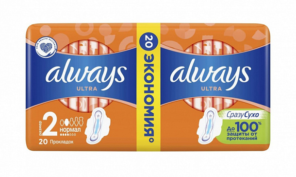ALWAYS Ultra женск.гигиен. прокладки NORMAL SINGLE 20шт  /16/