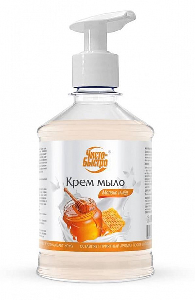 Крем-мыло жидкое (Молоко и мед) "Чисто-Быстро" 450 мл /8
