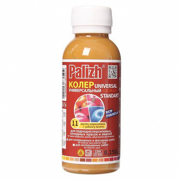 Колер Палитра №11 желто коричневый 0,1л (6шт/уп)