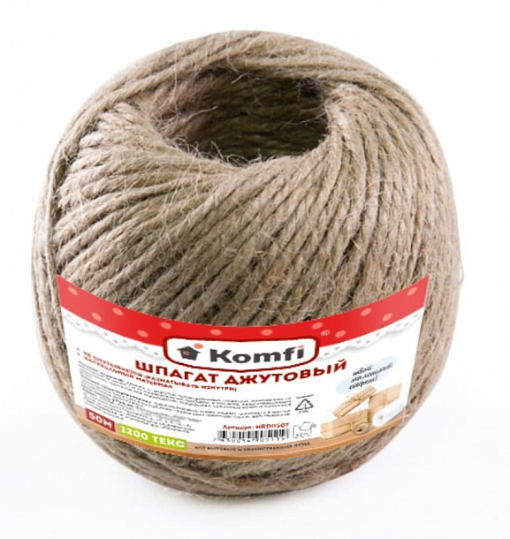 Шпагат джутовый   50 м, 1200 текс Komfi 60шт/уп
