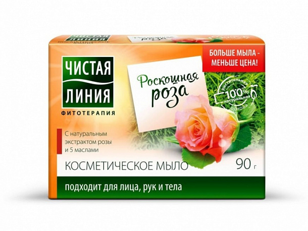 ЧЛ Мыло косметическое 90 гр Роза /48/