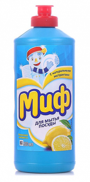 Моющее ср-во Миф д/посуды 500 мл Лимонная св-ть /21/