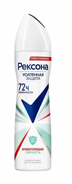 Дезод. СПРЕЙ жен. РЕКСОНА Антибакт. свежесть 150мл /6/