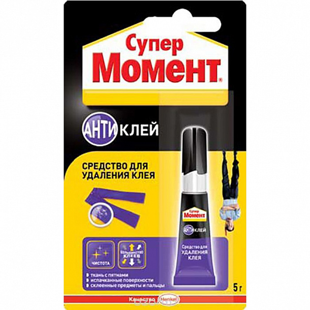 Супер Момент Антиклей (5г)  10шт/шоубокс (40шт/кор)