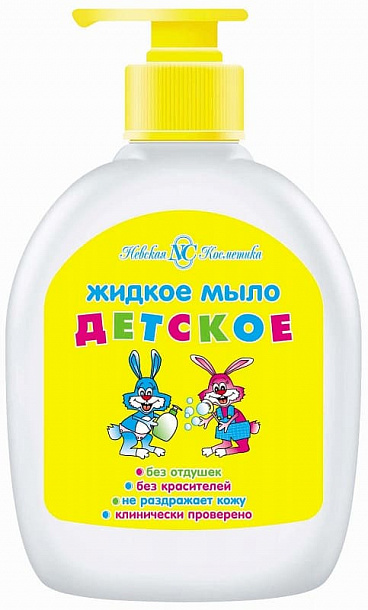 Мыло Детское жидкое НК 300 мл  /6/24/