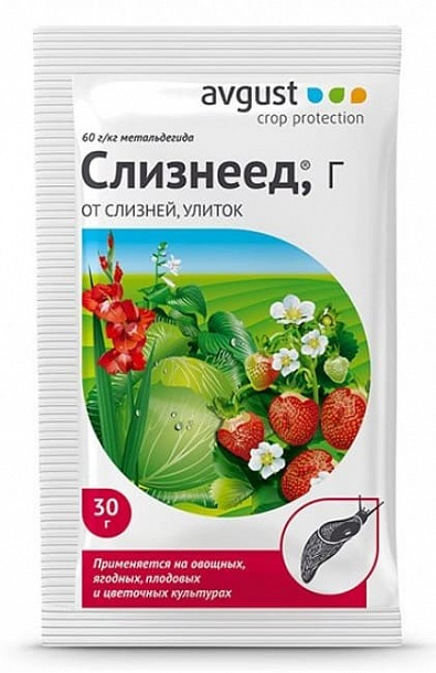 Слизнеед 28г (150шт) "Август"