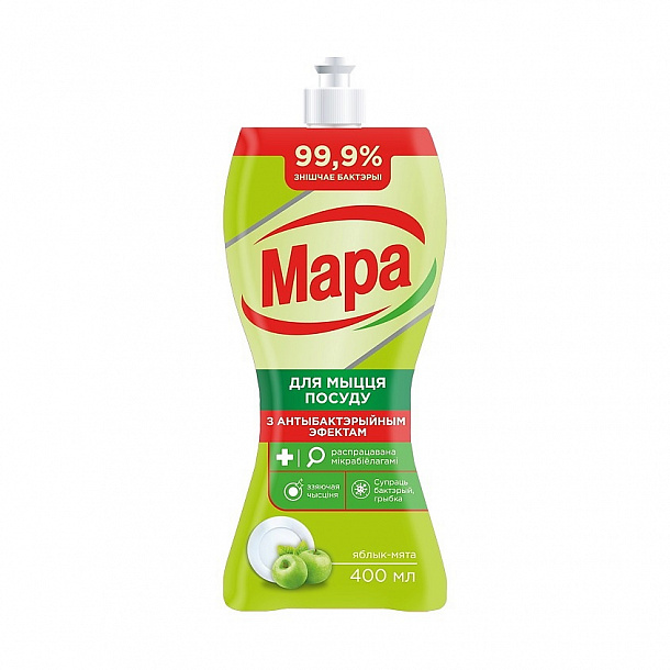 Мара д/мытья посуды Яблоко/Мята  400 мл /10
