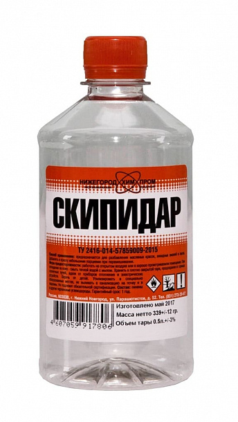 Скипидар 1л  (20шт/кор) (г. Н. НОВГОРОД)