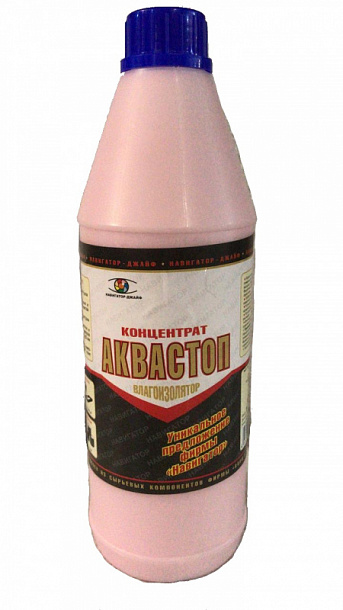 Аквастоп 1л/12шт  Навигатор 