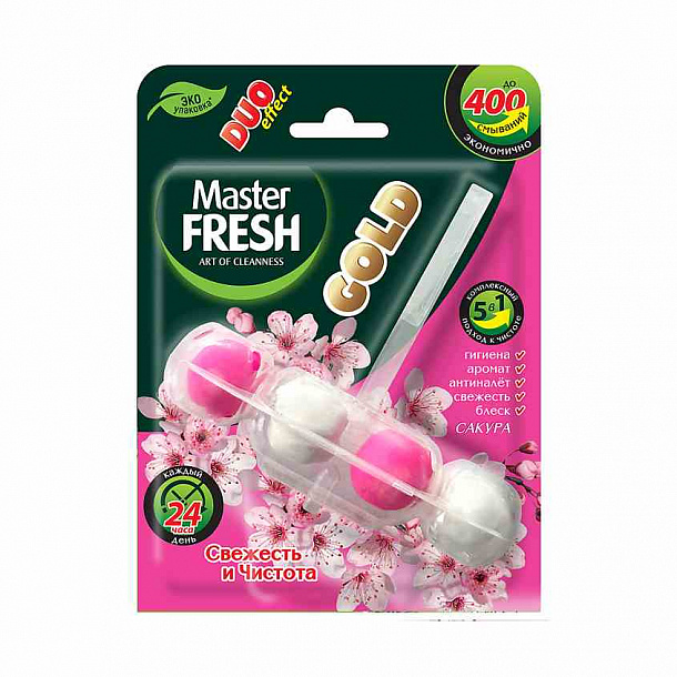 Master FRESH GOLD САКУРА подвесной блок для унитаза DUO EFFECT 5в1 /2шт/24