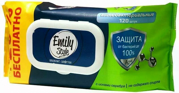 Emily Style Лайт Салф.вл.Антибак.120шт /С КЛ./16