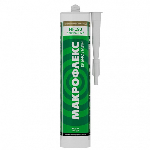 Makroflex Био Лайн MF190 ПРОЗРАЧНЫЙ   (280г) /монтажный клей 12шт/упак