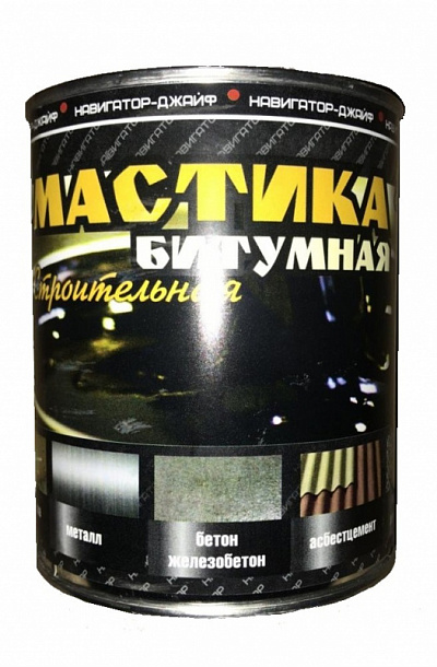 Мастика  битумная 0,8кг (14шт)