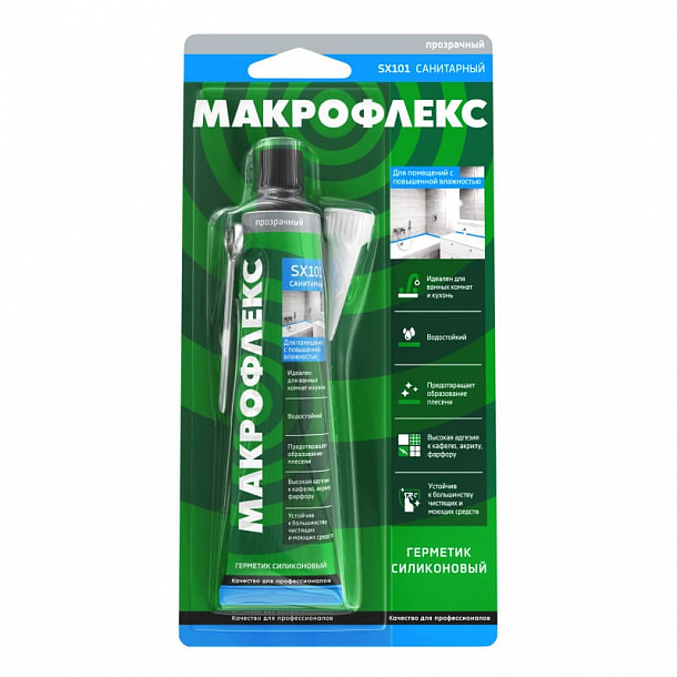 Герм. Makroflex санитарный SX101 /прозрачный/ (70 мл) 24шт  БЕЗ СКИДОК!!!!