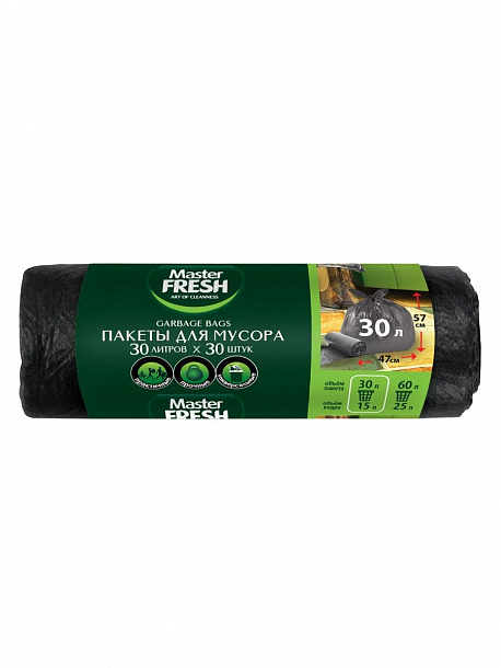 Master FRESH пакеты д/мусора 30л/30 шт в рул (ЧЕРНЫЕ)/50