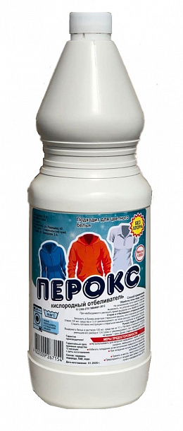Перокс 1л Кислородный отбеливатель /12/