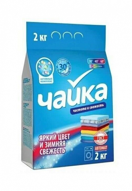 Чайка смс автомат 2 кг для цветного Яркий цвет и зимняя свежесть ФО1/7/