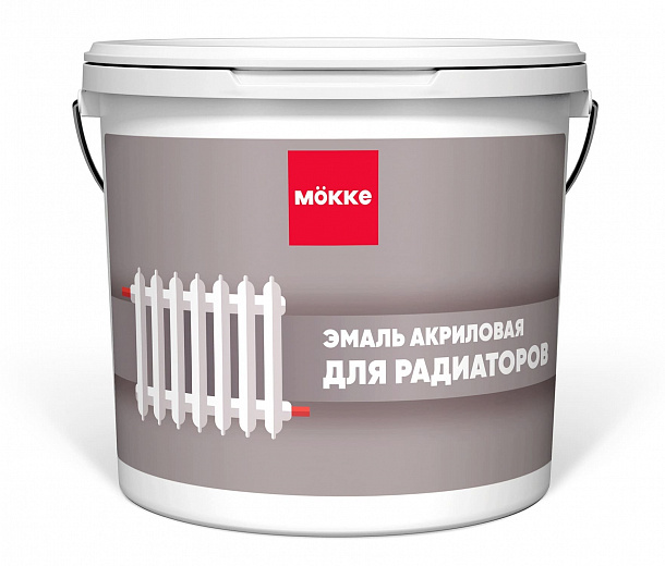 Эмаль акриловая MÖKKE для радиаторов, белый 0,9 кг 14шт/уп