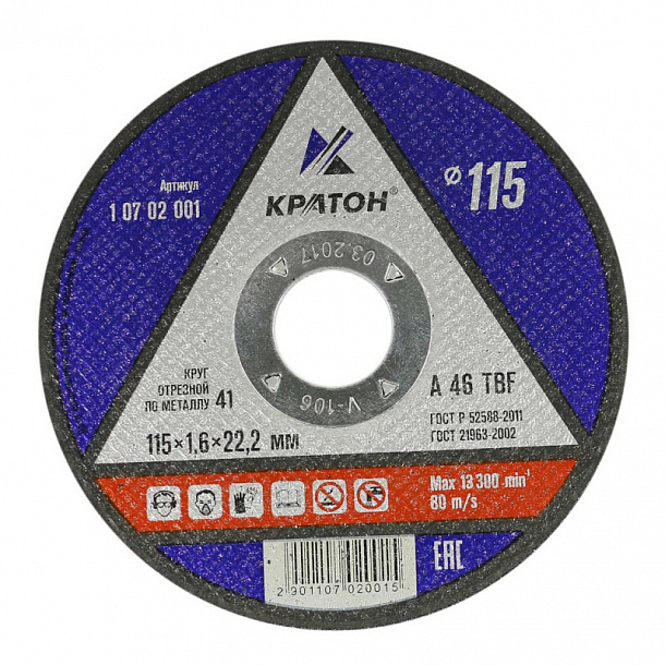 Круг "Кратон" 115 1- 22 10/100/400